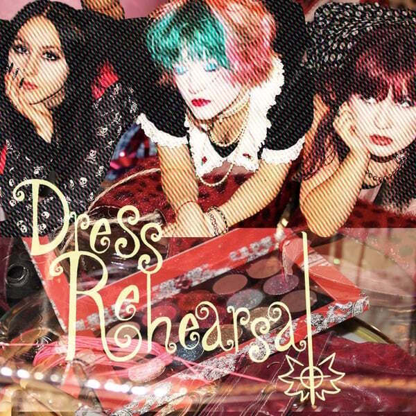 Cover art for Dress Rehearsal